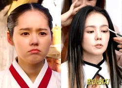 Đây mà là Han Ga In sao?