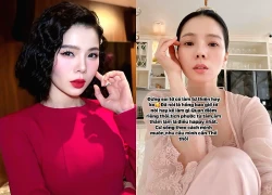 Lệ Quyên đã căng