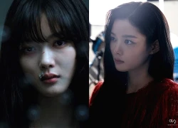 Nhìn Kim Yoo Jung mà rợn cả người