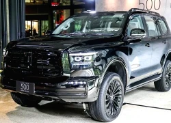 Đối thủ của Toyota Land Cruiser Prado có thêm phiên bản đặc biệt, giá hơn 2,1 tỷ đồng