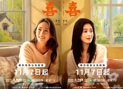 Phim mới chiếu 37 phút đã chiếm top 1 rating cả nước, nữ chính chỉ rơi một giọt lệ cũng đẹp tựa tuyệt tác trần gian