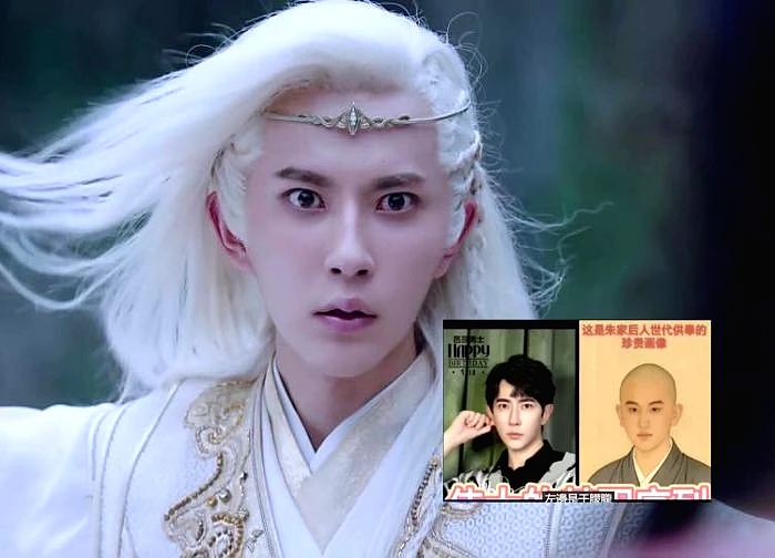 Rộ tin Vu Mông Lung là hậu duệ Chu Nguyên Chương? Rộ tin Vu Mông Lung là hậu duệ Chu Nguyên Chương?