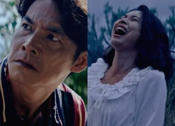 "Trái tim què quặt": Câu chuyện tình yêu không lỗi thời trong bối cảnh những năm 90