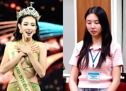 Hoa Hậu Thùy Tiên "lộ tình tiết" mới trước phiên xét xử 19/11, CĐM xôn xao