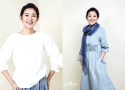 MC quốc dân "diss" rát mặt cả showbiz giữa lễ trao giải, cả dàn sao tái mặt, tắt lịm nụ cười không dám ho he