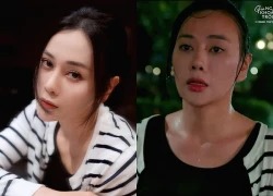 Phương Oanh đã thắng