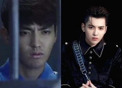 Rầm rộ tin đồn Ngô Diệc Phàm tử vong trong tù