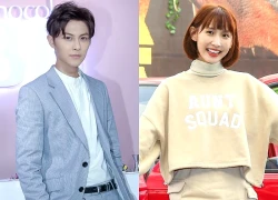 Bí mật động trời về tấm ảnh "hoàng tử showbiz" ngoại tình với vợ bạn thân ở căn hộ 53 tỷ