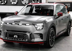 SUV lớn ngang Honda CR-V, công suất 637 mã lực, giá gần 1,3 tỷ đồng