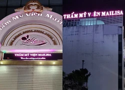 162 loại mỹ phẩm do Mailisa kinh doanh được cấp phiếu công bố thế nào?