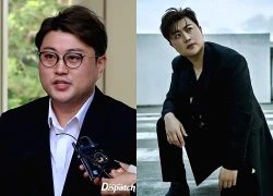 Chấn động tin nam ca sĩ 9X nghi bị uy hiếp trong tù, phải chuyển nóng gần 550 triệu cho quản giáo trại giam?