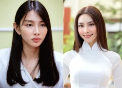 Hoa hậu Thùy Tiên "biến mất" bí ẩn? Xuất hiện hàng loạt tài khoản giả mạo