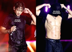 "Ông chú U45" Bi Rain mới đích thực là "bom sex" của WATERBOMB!