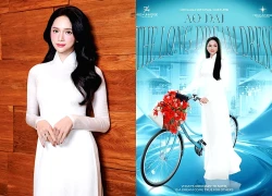 Quyết định quan trọng của Hương Giang trước thềm phần thi trang phục dân tộc tại Miss Universe