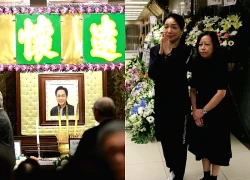 Tang lễ Triển Chiêu