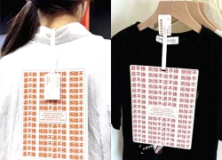 Trung Quốc: Mác quần áo to như tờ A4 ngăn người mua lạm dụng hoàn trả