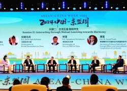 Tuần lễ ASEAN - Trung Quốc 2025 tại Phúc Kiến