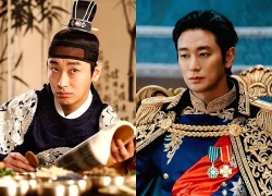 Vạn vật đều thua khi mỹ nam này lên đồ hoàng tộc: Khí chất vương giả ngút ngàn, muốn làm người thường cũng khó