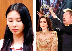 Về chuyện tước vương miện của Hoa hậu Thuỳ Tiên: Sẽ cân nhắc nếu toà tuyên án mức phạt nặng