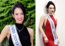 Vũ Thúy Quỳnh: Á 2 Miss Universe, xuất thân nghèo khó, giờ quen đại gia Đức Phạm