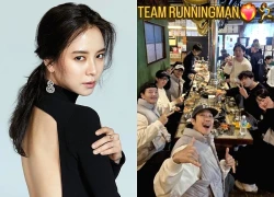 Ngọc nữ duy nhất bị cả dàn sao Running Man cô lập?