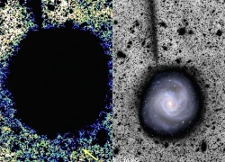 Vừa hoạt động, đài thiên văn Mỹ chụp được thứ khó giải thích