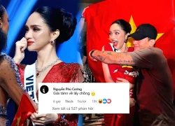 Bạn trai Hương Giang lộ nghi vấn cầu hôn, khẳng định 1 câu, fan hóng đám cưới!