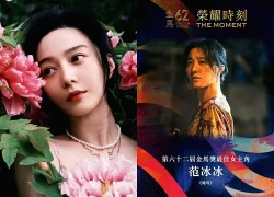 Chấn động: Phạm Băng Băng thắng giải Ảnh hậu Kim Mã, netizen ngao ngán "thế này càng khó sống"