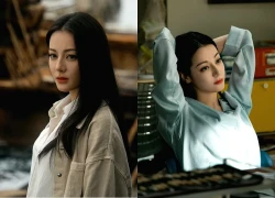 Địch Lệ Nhiệt Ba sống một mình giữa Bắc Kinh: giản dị đến mức paparazzi "sốc nhẹ"