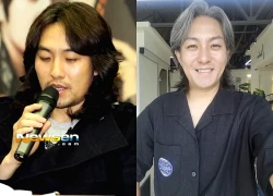 Điều tra khẩn ca sĩ nổi tiếng tham gia đường dây lừa đảo đa cấp 3736 tỷ