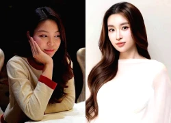 Em gái Đỗ Mỹ Linh gây sốc khi lộ ảnh cực hiếm, chuẩn bị nối gót chị vào showbiz?