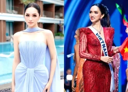 Hương Giang bị lợi dụng