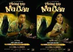 'Phòng trọ ma bầu': Sự pha trộn thú vị giữa dàn diễn viên thực lực cùng câu chuyện 'cười ra nước mắt'