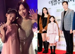 Son Ye Jin có thái độ chảnh chọe với diễn viên nhí?