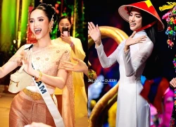 Tiếc cho Hương Giang...