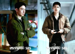 Trời sinh trap boy này để cả thế giới phải tương tư, đẹp đến mức đúng sai không quan trọng