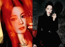 Chỉ có phép màu mới cứu nổi Địch Lệ Nhiệt Ba