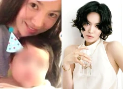 Náo loạn khắp Kbiz: Song Hye Kyo bồng bế 1 em bé bí ẩn