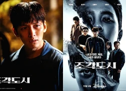 Phim 18+ Hàn Quốc đang top 1 toàn cầu: Nam chính đỉnh thế ai chịu nổi, xem đến đâu nghiện đến đó