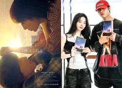 Phim Hàn sắp ra mắt bị chê vì diễn viên 'vừa già vừa xấu'?