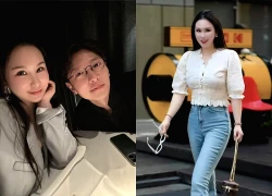 Phong tỏa tài sản, điều tra vợ CEO của nam vương Q.H