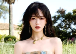 Đường Yên bị tấn công