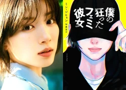 'Ngọc nữ' Nhật Bản Nagano Mei trở lại sau scandal ngoại tình chấn động