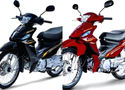 Suzuki giới thiệu xe số 115cc, giá gần 46 triệu đồng