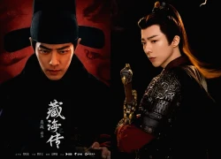 10 mỹ nam cổ trang đẹp nhất Trung Quốc 2025: Dương Dương xếp sau Lưu Vũ Ninh, hạng 1 đố ai cưỡng lại nổi