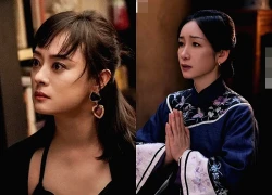 5 mỹ nhân diễn đỉnh nhất Trung Quốc 2025: Dương Mịch bét bảng, hạng 1 vượt xa cả hoàn hảo