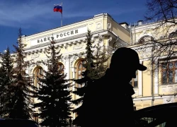 ECB từ chối hỗ trợ kế hoạch cho Ukraine vay tiền từ tài sản bị đóng băng của Nga