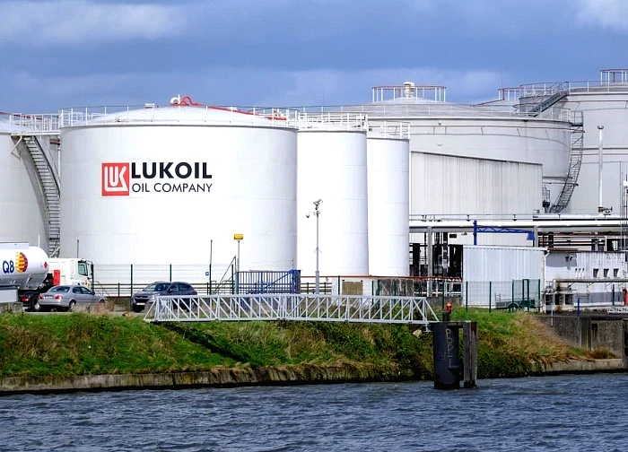 Mỹ đình chỉ một phần lệnh trừng phạt đối với tập đoàn năng lượng Nga