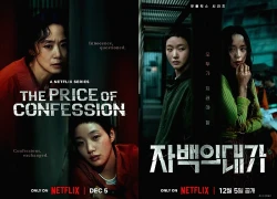 Phim Hàn chưa chiếu mà fan lấp đủ mấy chiến hạm: Nghe tên 2 nữ chính đã biết hay tuyệt đối, dại gì không xem