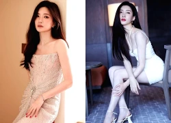 Sao nữ mất tích 6 tháng, đã bí mật sinh con cho CEO công ty giải trí ở nước ngoài?